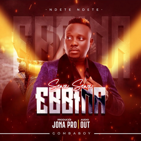 Ebbina | Boomplay Music