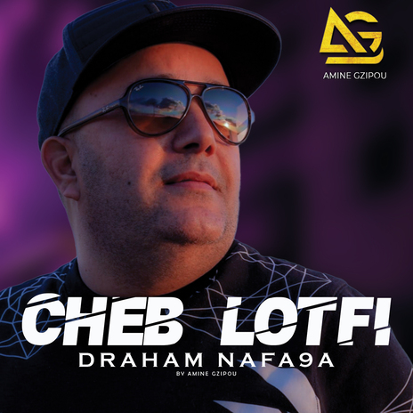 Draham Nafa9a ft. Amine Gzipou | Boomplay Music