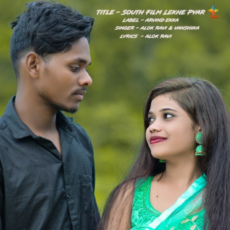 South Film Lekhe Pyar (Nagpuri) | Boomplay Music