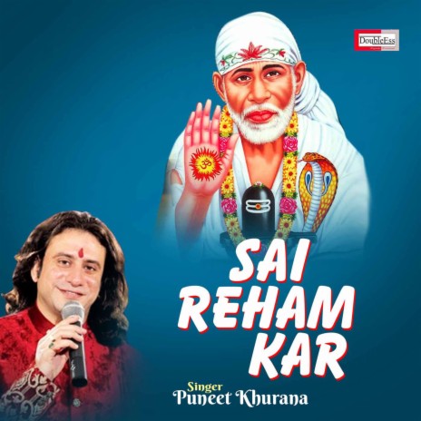 Sai Reham Kar | Boomplay Music