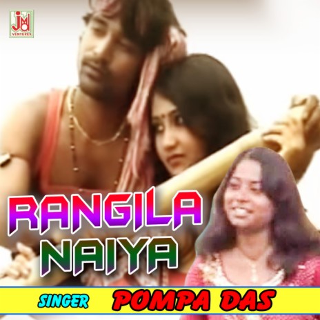 Rangila Naiya | Boomplay Music
