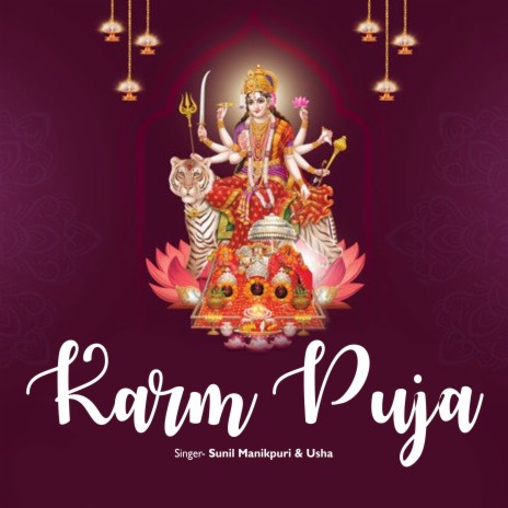 Karm Puja ft. Usha Das | Boomplay Music