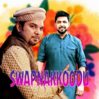 Swapnakkoodu