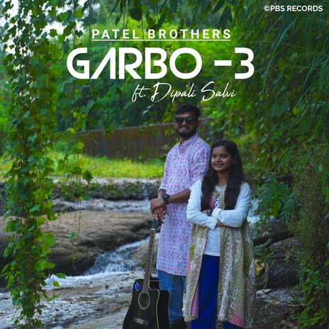 Garbo 3 ft. Dipali Salvi | Boomplay Music