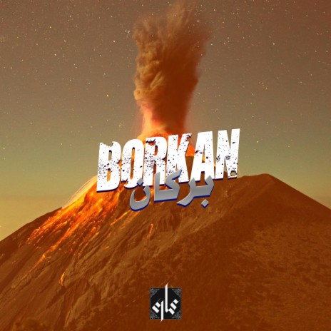 Borkan DRILL BEAT | Boomplay Music