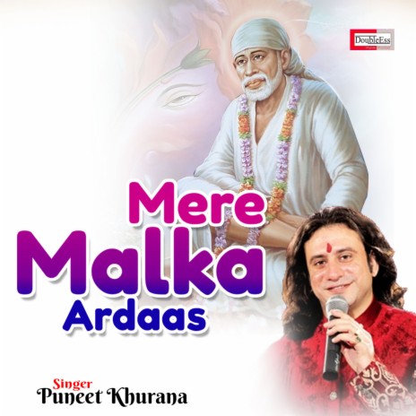 Mere Malka Ardaas | Boomplay Music