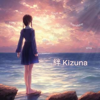 Kizuna