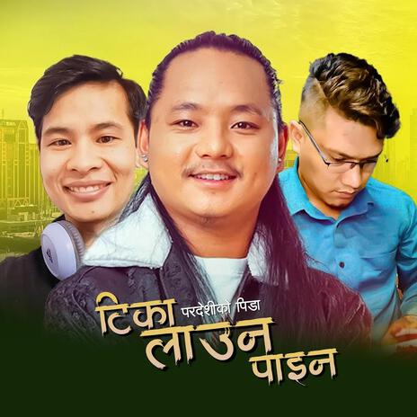 Tika Launa Paina (Jenish Rai) | Boomplay Music