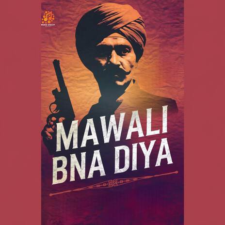 Mawali Bna Diya ft. Music Violet Group | Boomplay Music