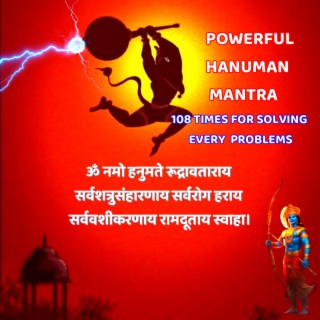 Powerful hanuman mantra to remove all negativity and problems