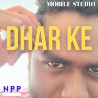 Dhar ke