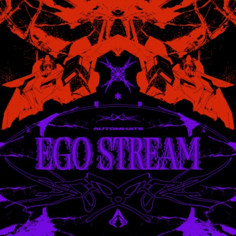 Ego Stream | Boomplay Music