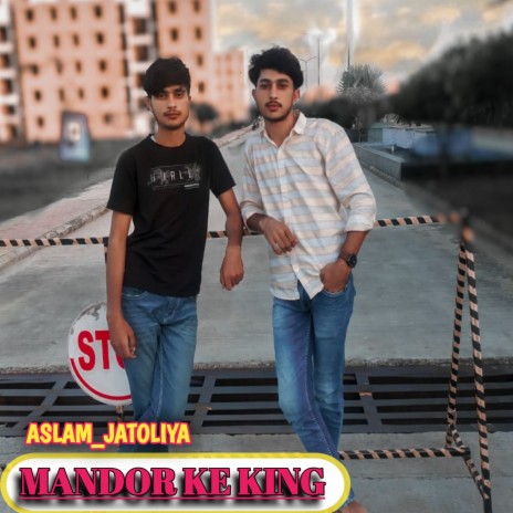 Mandor Ke King | Boomplay Music