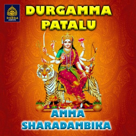 Amma Sharadambika | Boomplay Music