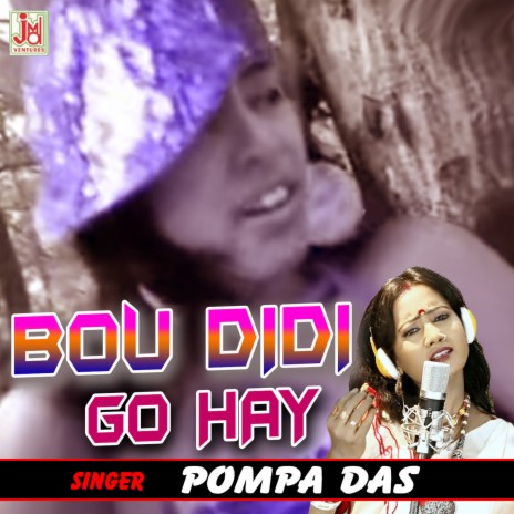 Bou Didi Go Hay | Boomplay Music