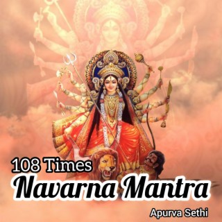 Most powerful Navaran Mantra(Om Aim Hreem Kleem Chamundayai Vichche) [108 times]