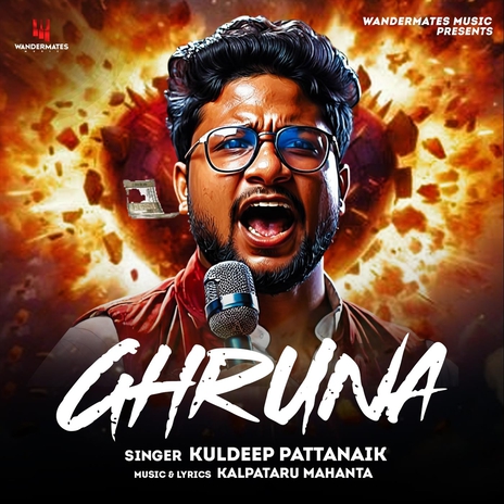 Ghruna ft. Kalpataru Mahanta | Boomplay Music