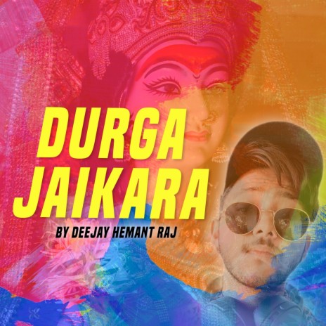 Durga Jaikara | Boomplay Music