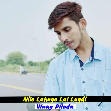 Nilo Lahngo Lal Lugdi