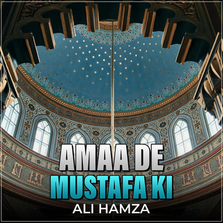 Amaa De Mustafa Ki