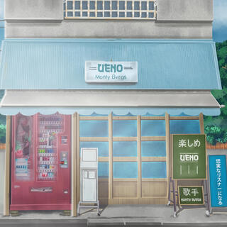 UENO