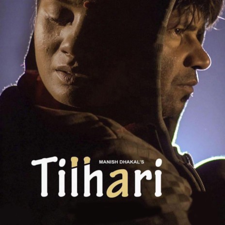 Tilhari ft. Rikesh Gurung Keys | Boomplay Music