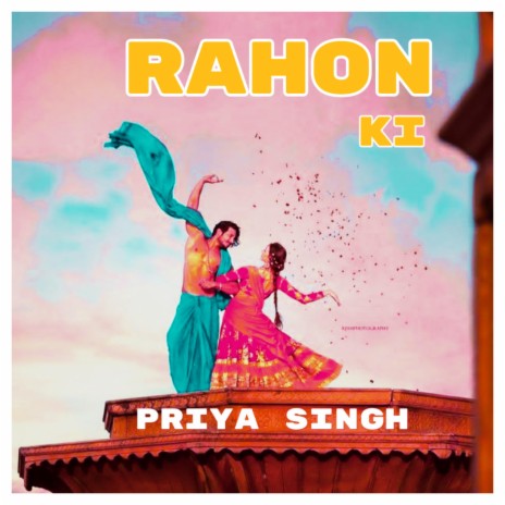 RAHON KI | Boomplay Music