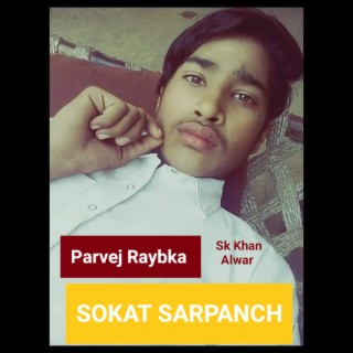 Sokat Sarpanch