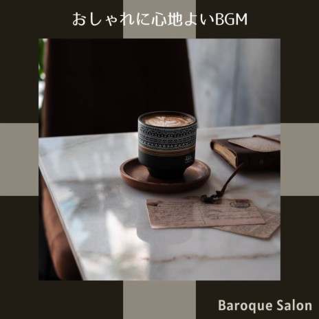 Coffee, Jazz and Baristas | Boomplay Music