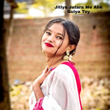 Jitiya Jatara Me Abe Guiya Toy | Boomplay Music