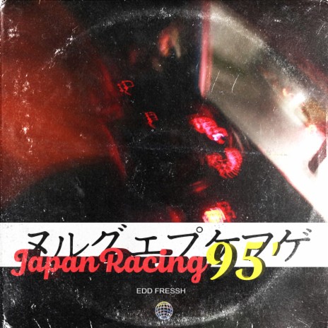 Japan Racing 95' | Boomplay Music