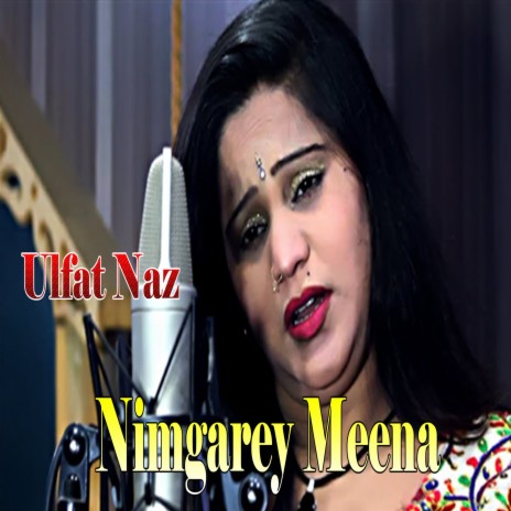 Nimgaray Meena | Boomplay Music