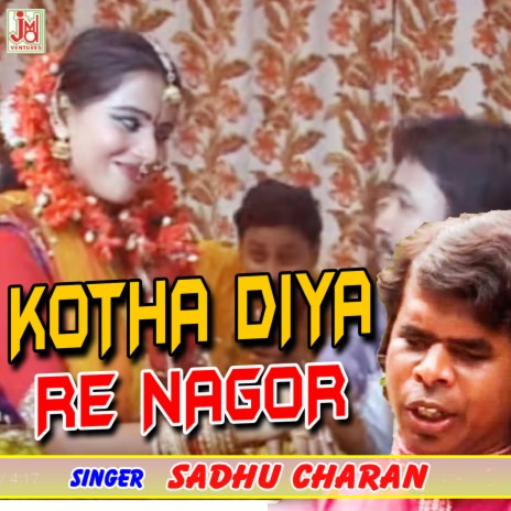 Kotha Diya Re Nagor | Boomplay Music