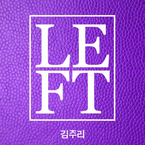 LEFT | Boomplay Music