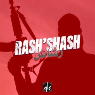 Rash'shash