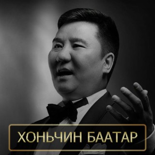 Honichin baatar