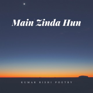 Best Motivational Poetry In Hindi