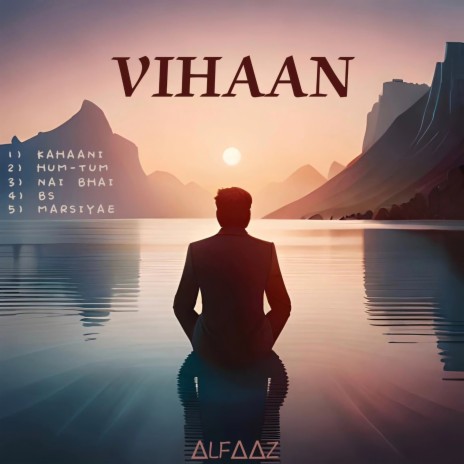 Kahaani | Boomplay Music