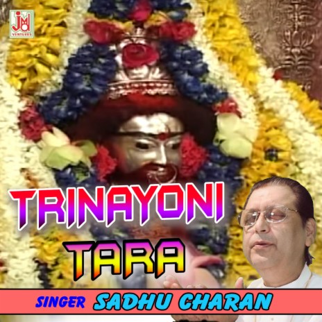 Trinayonii Tara | Boomplay Music