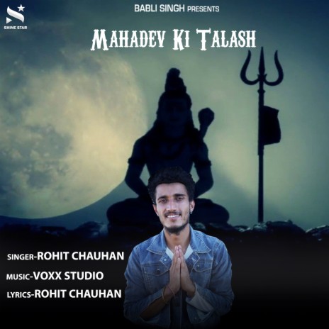 Mahadev Ki Talash | Boomplay Music