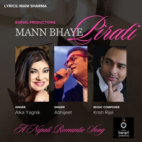 Mann Bhaye Pirati ft. Alka Yagnik & Abhijeet | Boomplay Music