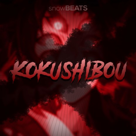 ♫Rap do Kokushibou | LUA SUPERIOR 1 | (Kimetsu no Yaiba) | Boomplay Music