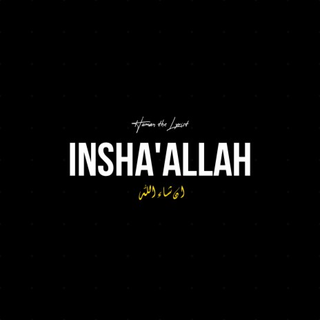 Insha'Allah
