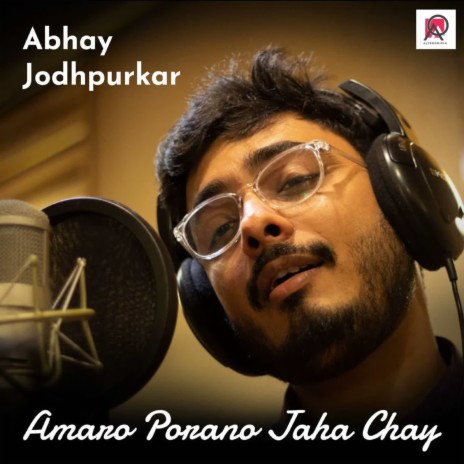 Amaro Porano Jaha Chay | Boomplay Music