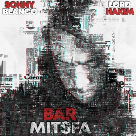 Bar Mitsfa | Boomplay Music