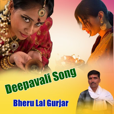 Deepavali Song