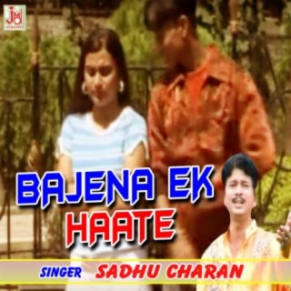 Bajena Ek Haate