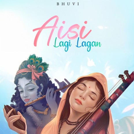 Aisi Lagi Lagan Rap | Boomplay Music