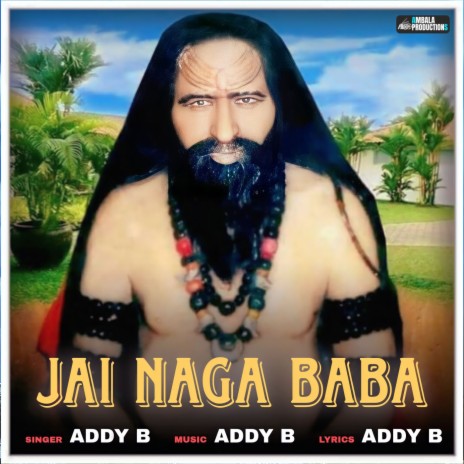 Jai Naga Baba | Boomplay Music