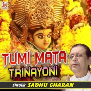 Tumi Mata Trinayoni